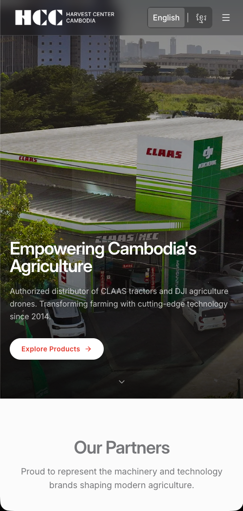 Harvest Center Cambodia mobile homepage